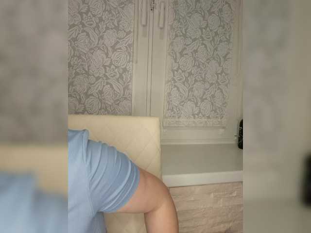 Anesteishen's BongaCams show and profile