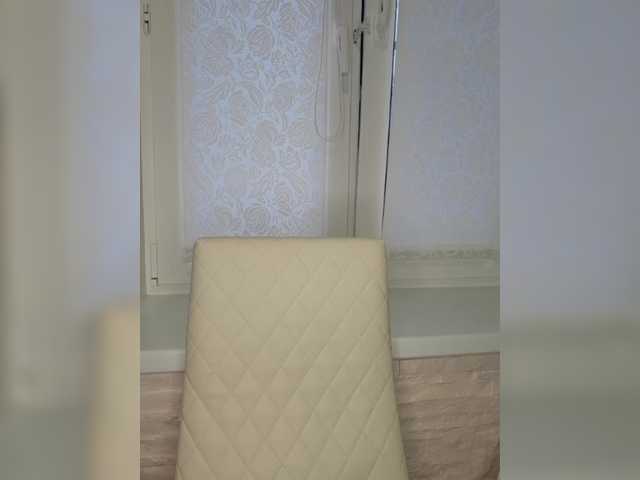 Anesteishen's BongaCams show and profile