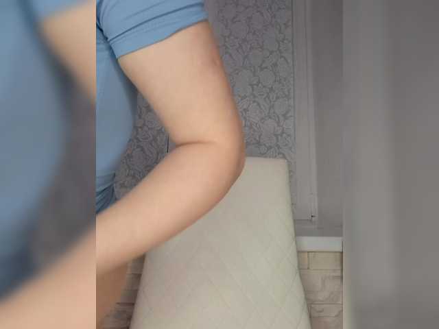 Anesteishen