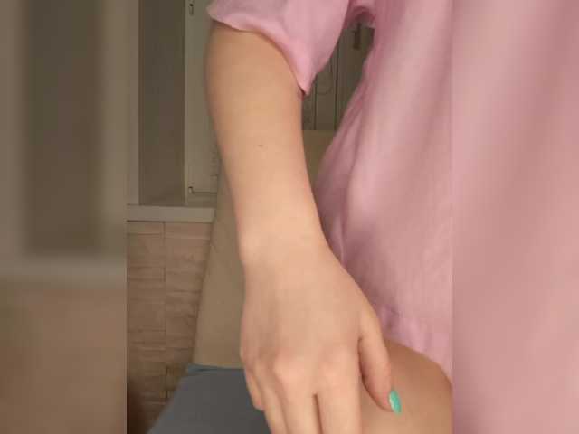 Anesteishen's BongaCams show and profile