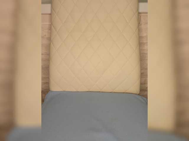  Anesteishen chat room