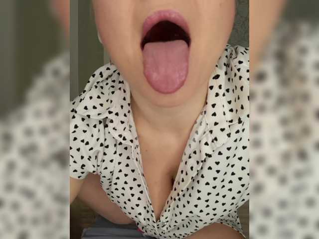  Anesteishen chat room