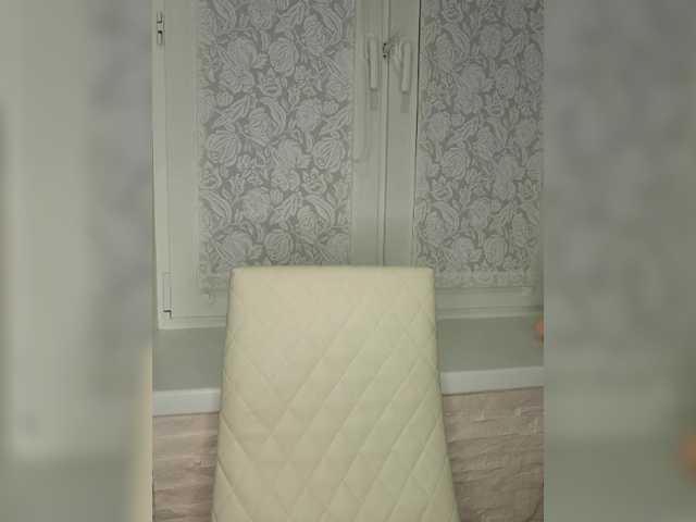 Preview of anesteishen