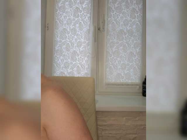 Anesteishen from BongaCams