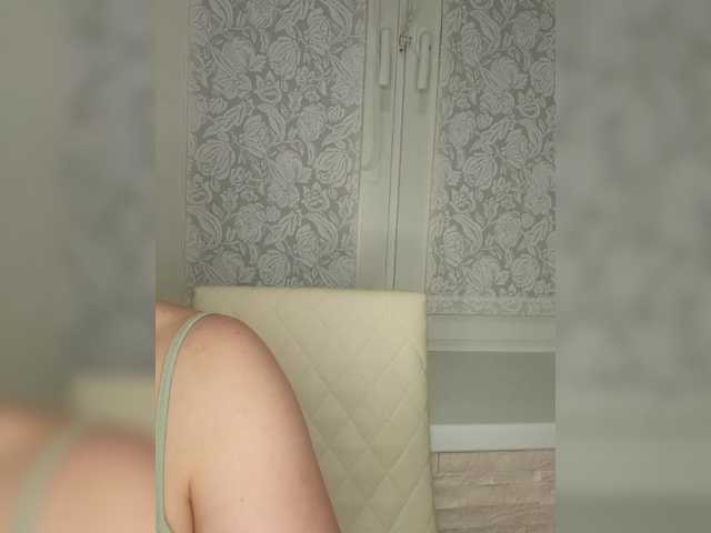 Anesteishen's BongaCams show and profile