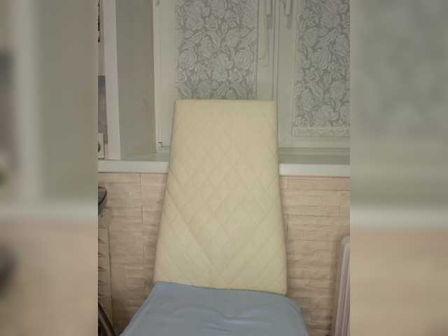 Preview of anesteishen