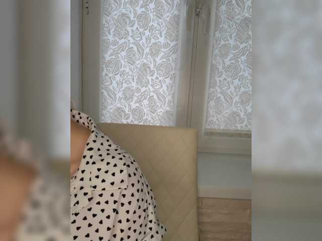 Preview of anesteishen