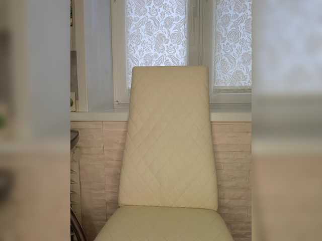 Anesteishen's BongaCams show and profile