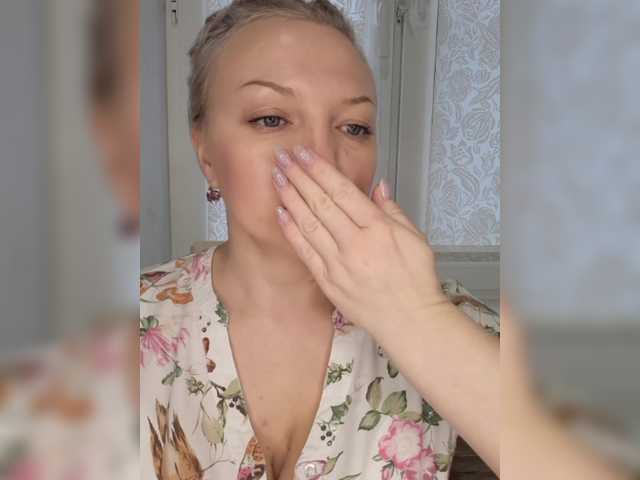 Anesteishen's BongaCams show and profile