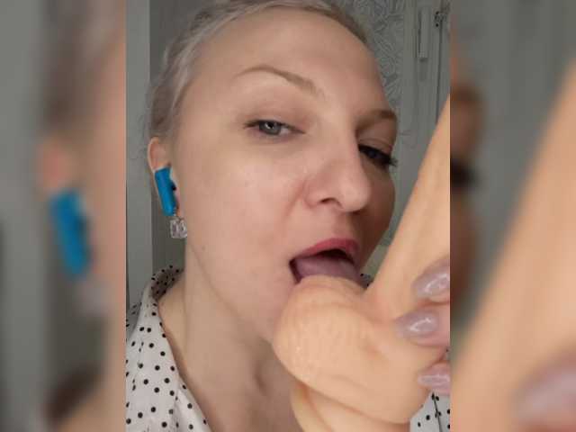 стрип от Anesteishen