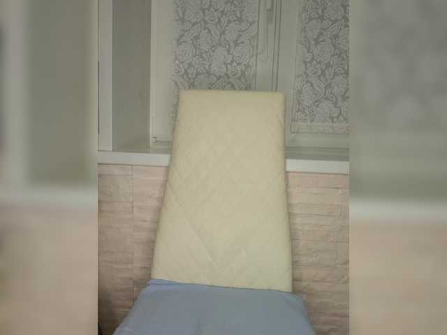 Anesteishen's BongaCams show and profile