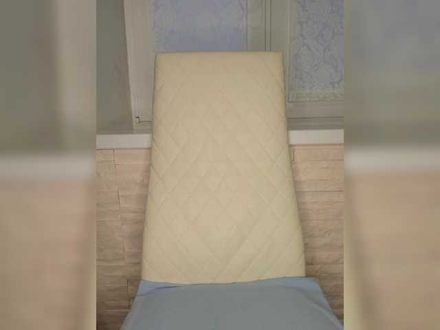 Preview of anesteishen