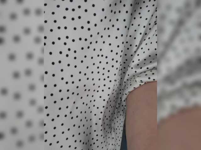 Anesteishen from BongaCams is Freechat