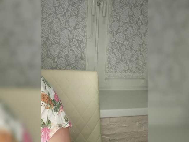 Anesteishen's BongaCams show and profile