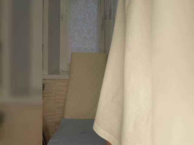 Anesteishen's BongaCams profile