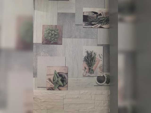  Anesteishen chat room