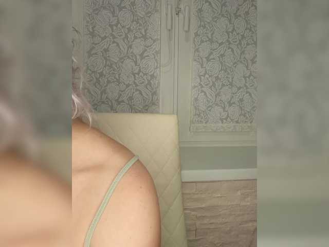  Anesteishen chat room