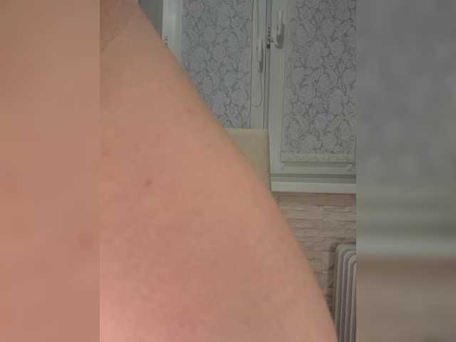 Preview of anesteishen