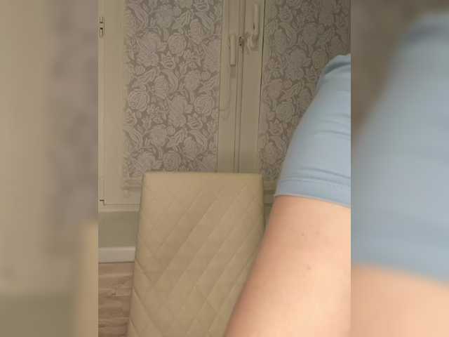 видео Anesteishen