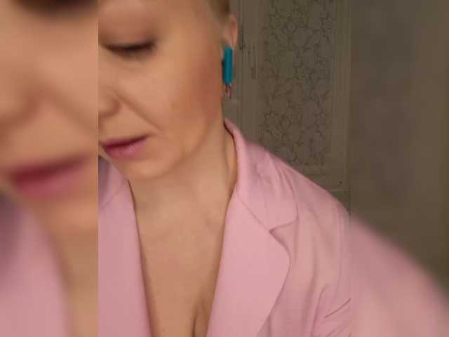 Anesteishen's BongaCams show and profile