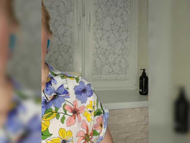 Preview of anesteishen