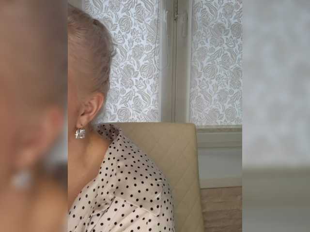 Anesteishen's BongaCams show and profile