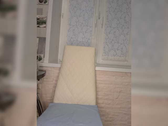 Anesteishen's BongaCams show and profile