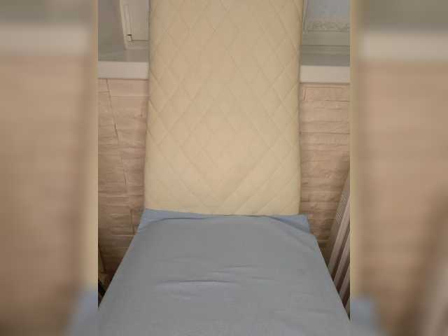 Preview of anesteishen