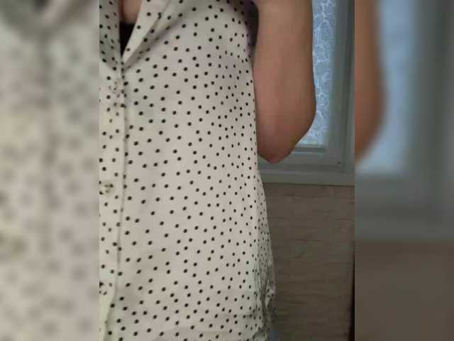 Preview of anesteishen