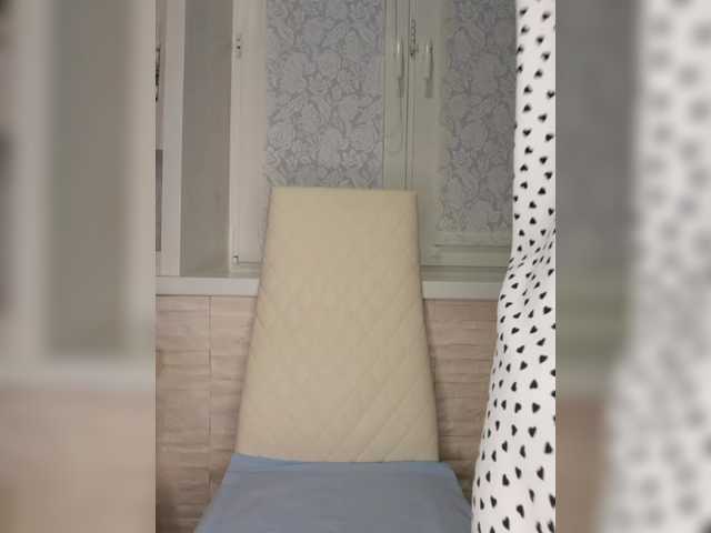 Preview of anesteishen