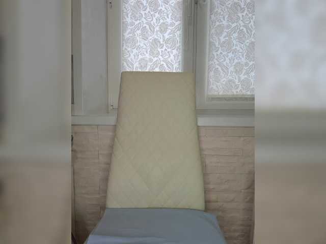 Anesteishen — I'll do the outdoor menu depending on the space and environment.Lovens works from 1 token. Ultra vibrations 2, 5, 11, 151. Favorite vibrations 13, 22, 33, 44, 55. Please set to Love.