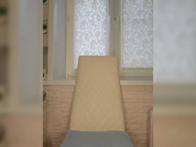 Preview of anesteishen