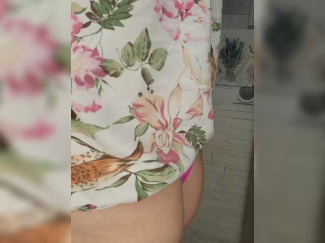 Anesteishen from BongaCams is Freechat