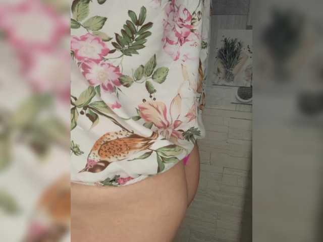 Anesteishen from BongaCams is Freechat