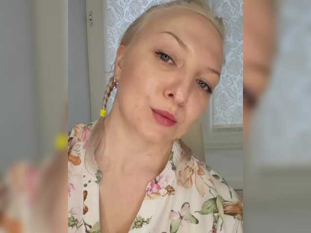  Anesteishen chat room