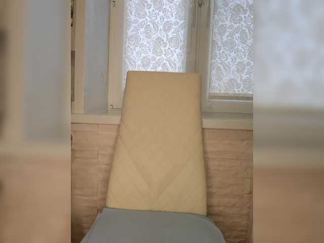 Anesteishen's BongaCams show and profile