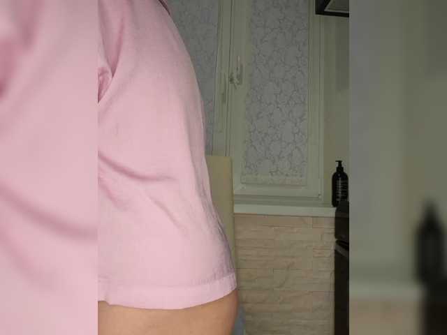 Anesteishen's BongaCams show and profile