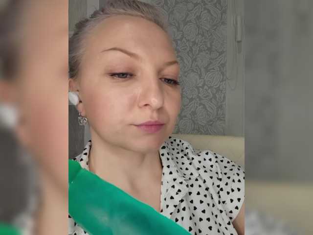  Anesteishen chat room