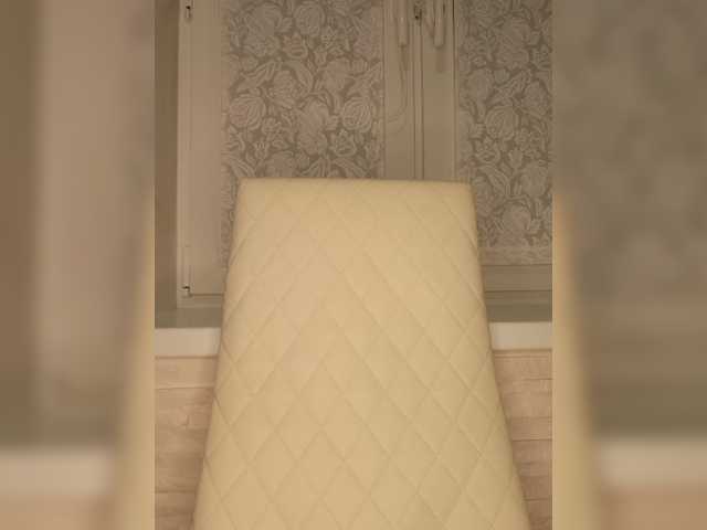 эро с Anesteishen