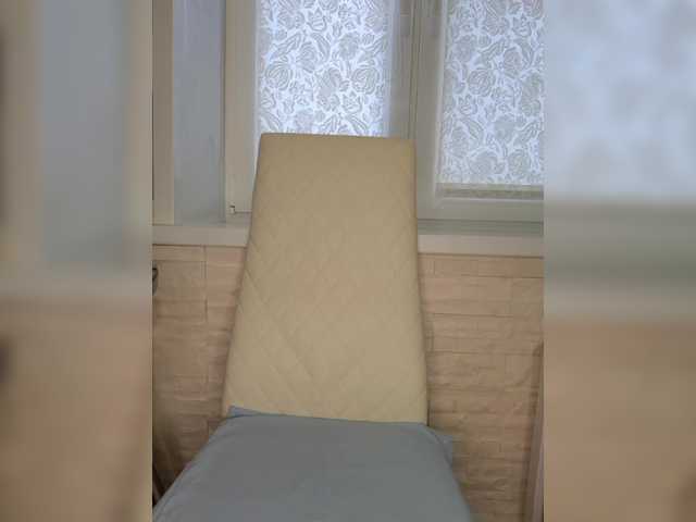 Preview of anesteishen