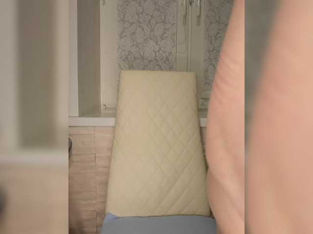 Anesteishen's BongaCams show and profile