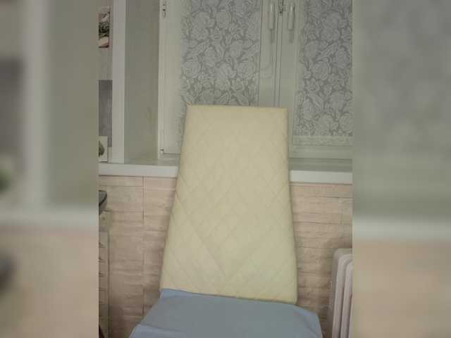 Anesteishen's BongaCams show and profile