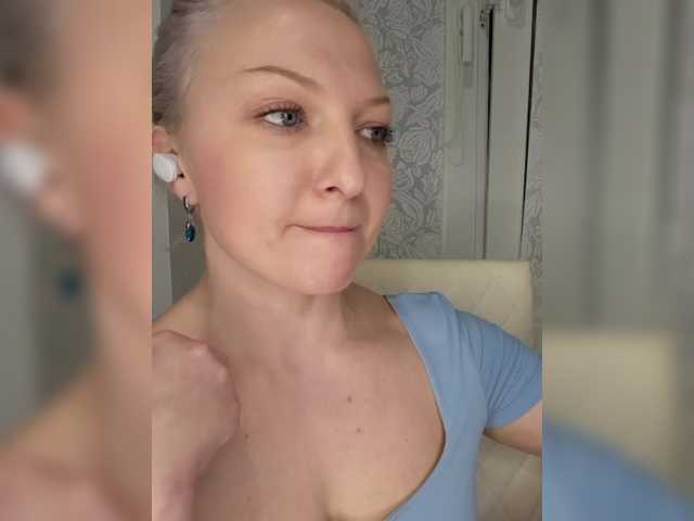 Preview of anesteishen