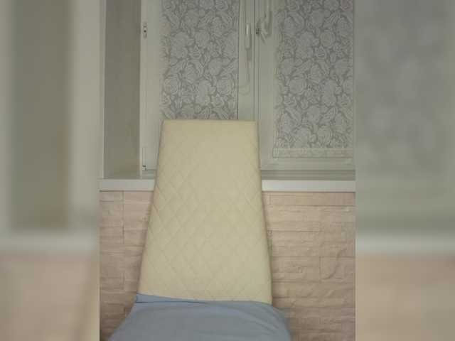 Preview of anesteishen