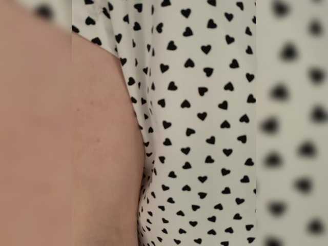 Preview of anesteishen