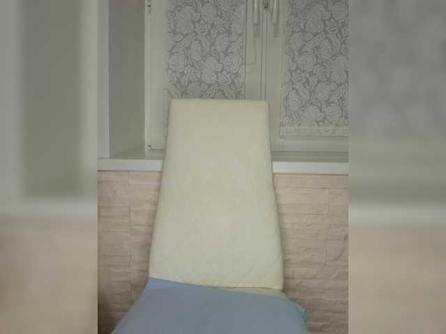 Anesteishen from BongaCams is Freechat