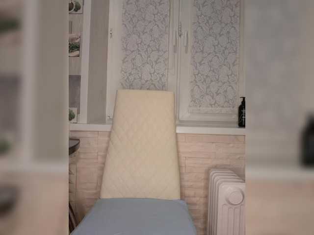 Anesteishen's BongaCams show and profile