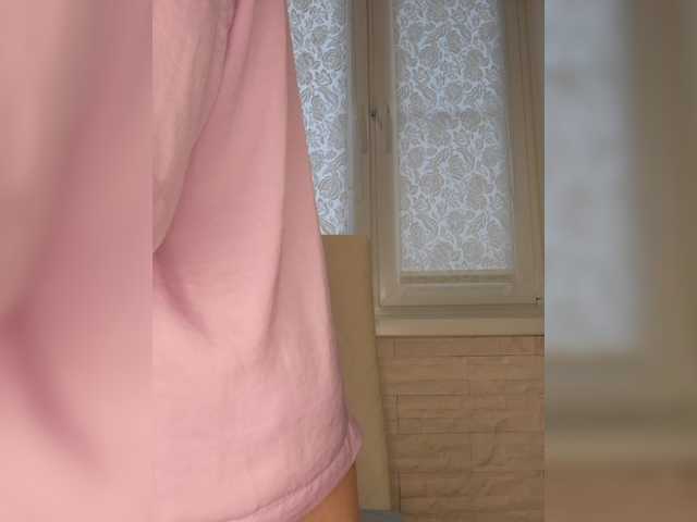 Anesteishen's BongaCams show and profile