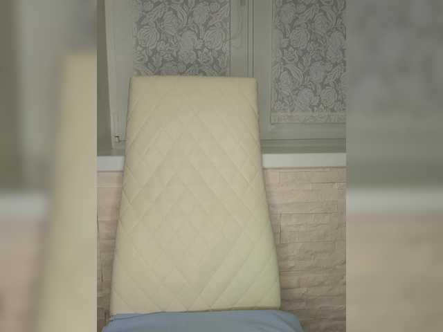 Anesteishen's BongaCams show and profile