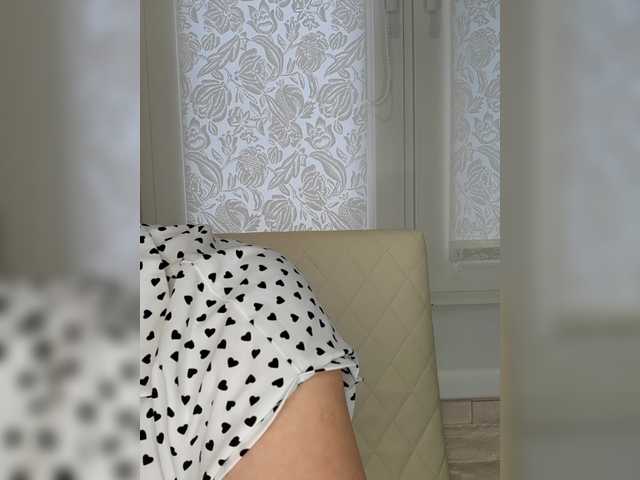 Anesteishen from BongaCams is Freechat